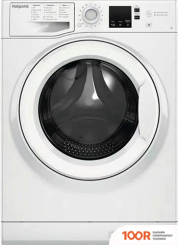 Hotpoint NUS 5015 H RU (268096)