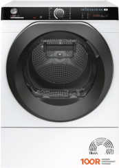 Hoover H-DRY 500 PRO SLIM NDP4 H7A2TCBEX-S (268055)