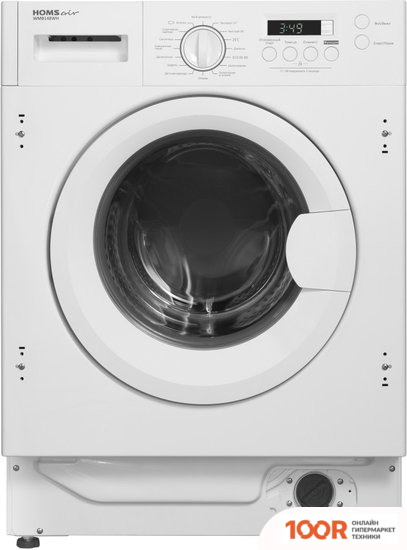 HOMSair WMB148WH (268047)