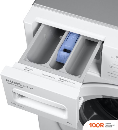 HOMSair WMB1486WH (268046)