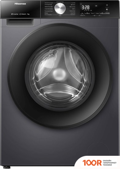 Hisense WF3S7021BB (268020)