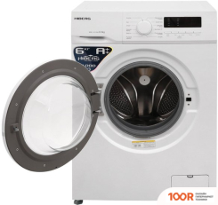 Hiberg WM2-610 SW (267999)