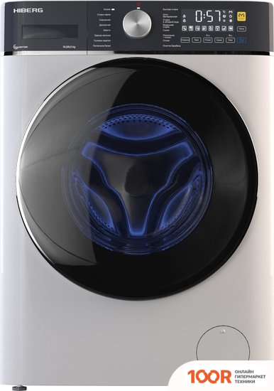 Hiberg I-WMQ8 10614 W (267992)