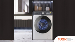 Hiberg I-WMQ8 10614 W (267992)