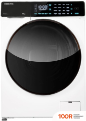 Hiberg I-DDQ9 712 W (267986)