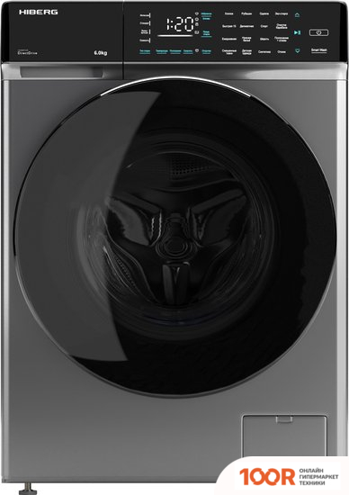 Hiberg I-DDQ9 612 SD (267982)