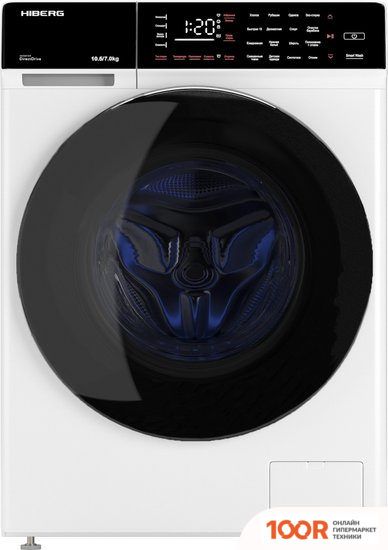 Hiberg I-DDQ9 10714 W (267981)