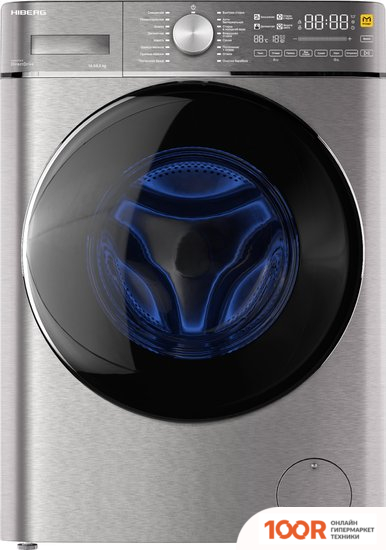 Hiberg I-DDQ8 10614 SS (267978)