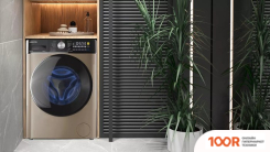 Hiberg I-DDQ8 10614 G (267976)