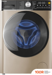 Hiberg I-DDQ8 10614 G (267976)