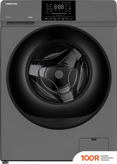 Hiberg I-DDQ6 612 SD (267967)