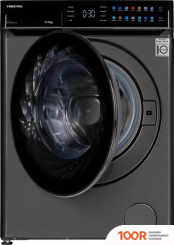 Hiberg I-DDQ11-1014 SD (267964)