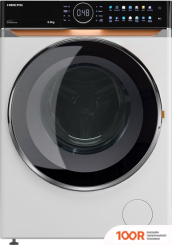 Hiberg I-DDQ10 814 W (267963)