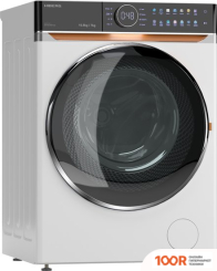 Hiberg I-DDQ10 10714 W (267960)