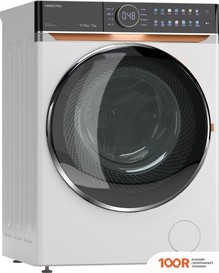 Hiberg I-DDQ10 10714 W (267960)