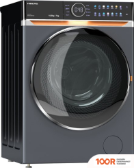 Hiberg I-DDQ10 10714 SD (267959)