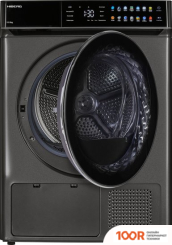 Hiberg HDQ11-10 SD (267956)