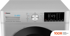 Hansa WDHG814521LG (267941)