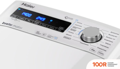 Haier RTXS G584TMH-07 (267925)