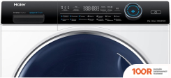 Haier HWD80-BP14979 (267889)