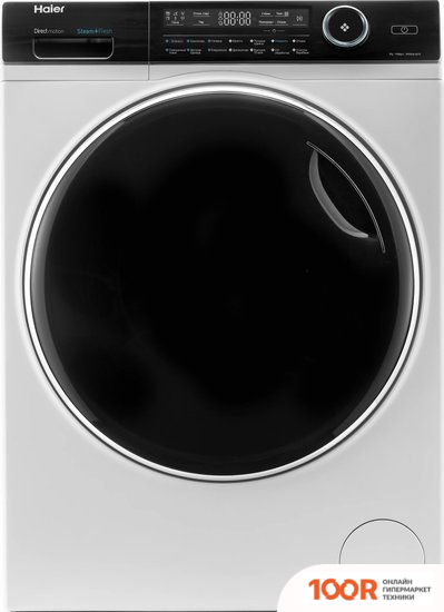 Haier HW90-B14979 (267866)