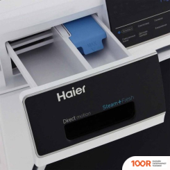 Haier HW80-B14979 (267858)