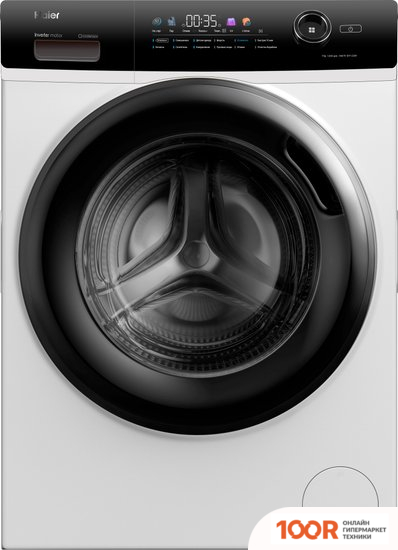 Haier HW70-BP12269 (267836)