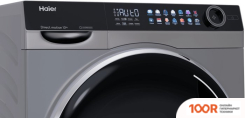 Haier HW100-BD14378S (267798)