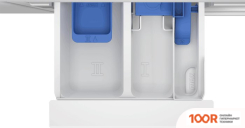 Grundig GWDI8542 (267780)