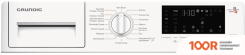 Grundig GWDI8542 (267780)