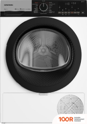 Grundig GT76824WBPB (267767)