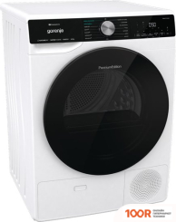 Gorenje DNS93/PL (267697)