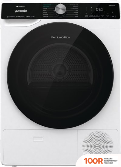 Gorenje DNS93/PL (267697)