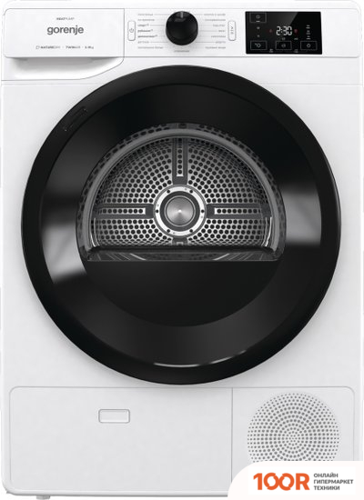 Gorenje DNE92/GN (267695)