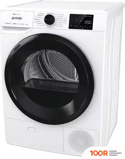 Gorenje DGPNE82GNLW (267687)