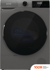 Gorenje D2HNA92/C (267683)