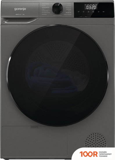 Gorenje D2HNA92/C (267683)