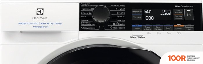 Electrolux ULTRACARE UNIVERSALDOSE 800 EW8WP261PBP (267662)