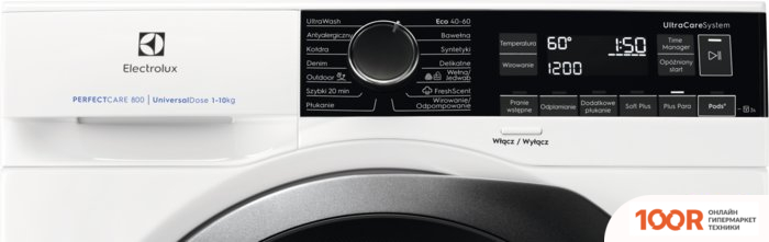 Electrolux ULTRACARE 800 UNIVERSALDOSE EW8F261PSP (267657)