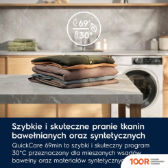 Electrolux STEAMCARE ABSOLUTECARE 700 EW7FG4492UDP (267616)