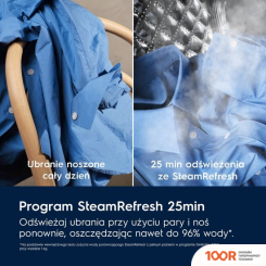 Electrolux STEAMCARE ABSOLUTECARE 700 EW7F3487UP (267615)