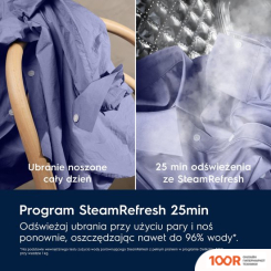 Electrolux STEAMCARE 700 EW7W2492P (267608)