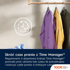 Electrolux SENSICARE ABSOLUTECARE 600 EW6F2282P (267584)