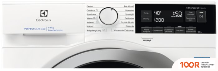 Electrolux SENSICARE 600 EW6F349SP (267508)
