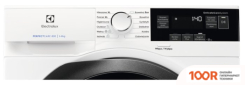 Electrolux DELICATECARE 800 EW8HEU359SP (267390)