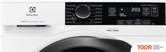 Electrolux CYCLONECARE 900 EW9HEU278SP (267371)