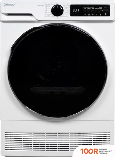 DeLonghi DTD 8105 C FABIO (267353)