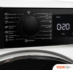 DeLonghi DTD 795 H FABIO (267352)