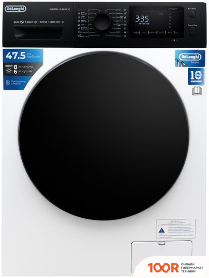 DeLonghi AURORA LA 8654 VI (267349)