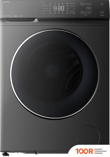 CENTEK CT-1973 (267333)